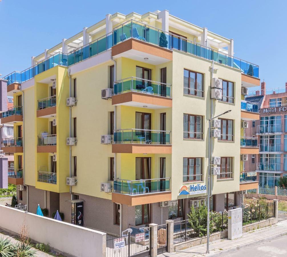 Helios Luxury 2*